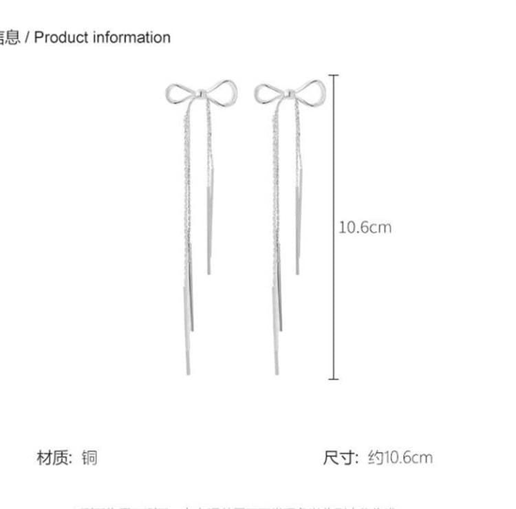 ピアスレディース 銀色リボン房飾りロング揺れるピアス