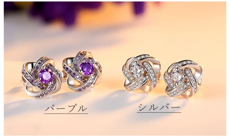 ピアスレディース ジルコニア輝くハートスタッドピアス銀製925アレルギー対応