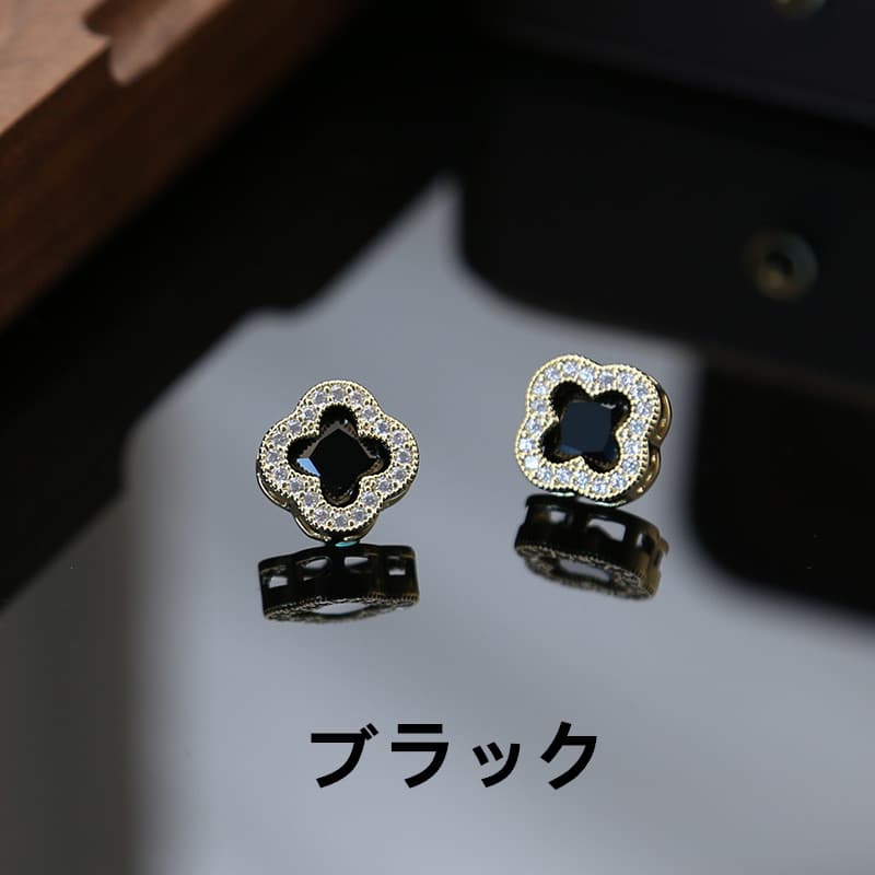 ピアスレディース 四つ葉クローバー スタッドピアス 女性用 幸運の贈り物 上品アクセサリー