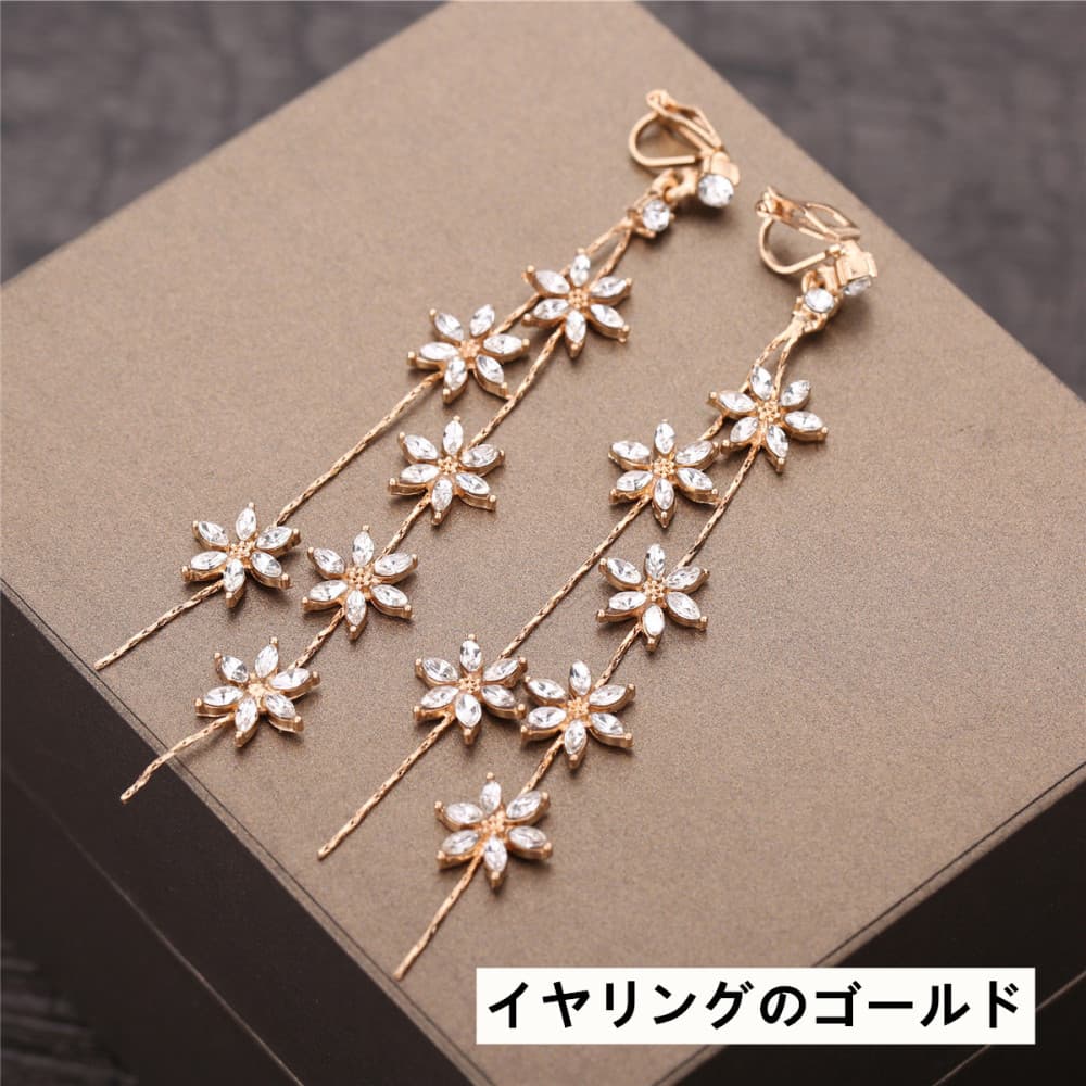 ピアスレディース 花モチーフ揺れるチェーンピアス 上品ロング